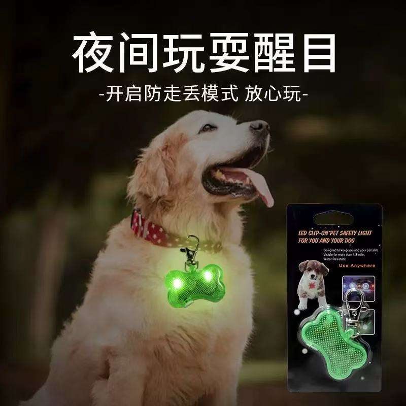 collar de perro con luz led, etiqueta de identificación impermeable para mascotas, seguridad para caminar de noche con diseño de hueso, pulsera promocional para perros collar de perro con luz led, etiqueta de identificación impermeable para mascotas, seguridad para caminar de noche con diseño de hueso, pulsera promocional para perros