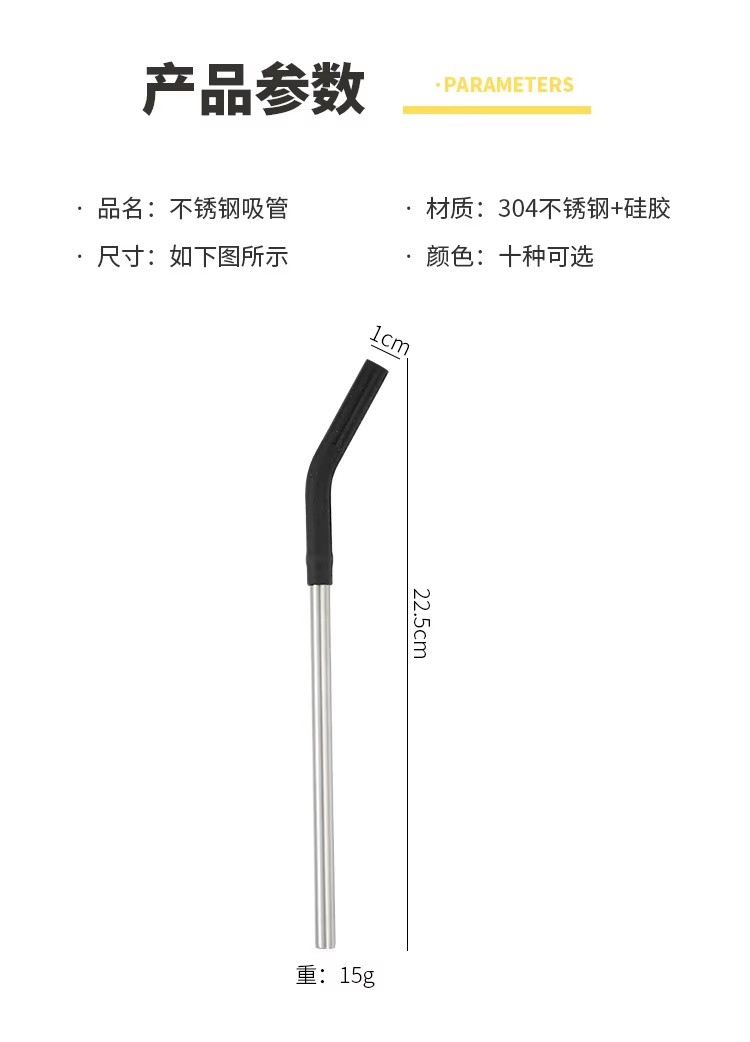 pajitas de acero inoxidable reutilizables, herramienta de barra de bebida recta con puntas de silicona para bebidas frías y calientes, 1 unidad pajitas de acero inoxidable reutilizables, herramienta de barra de bebida recta con puntas de silicona para bebidas frías y calientes, 1 unidad